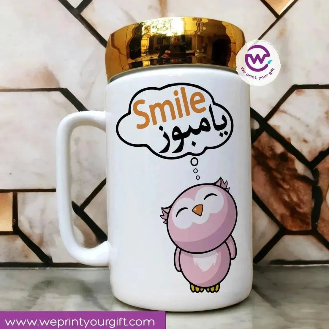 Ceramic Mug With Mirror Lid - Owl - WE PRINT