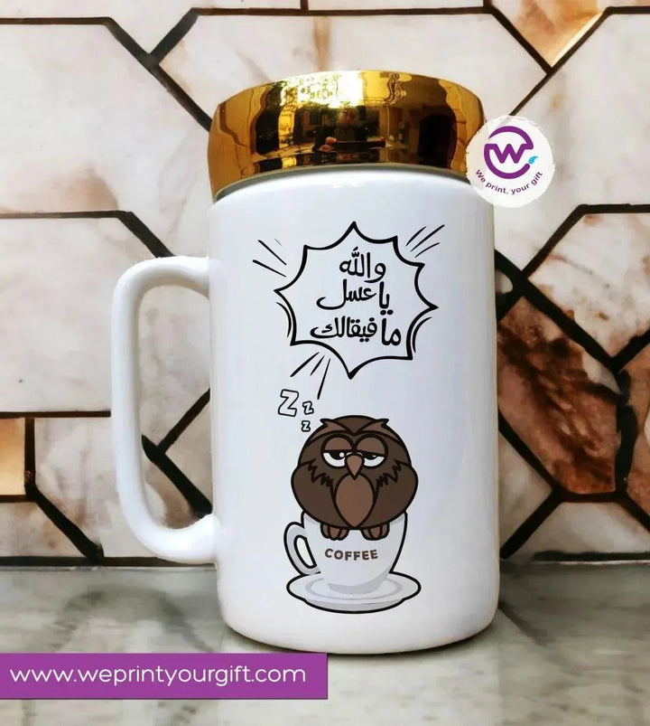 Ceramic Mug With Mirror Lid - Owl - WE PRINT