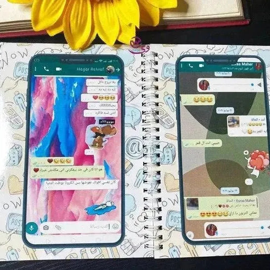 Chat Book - WE PRINT