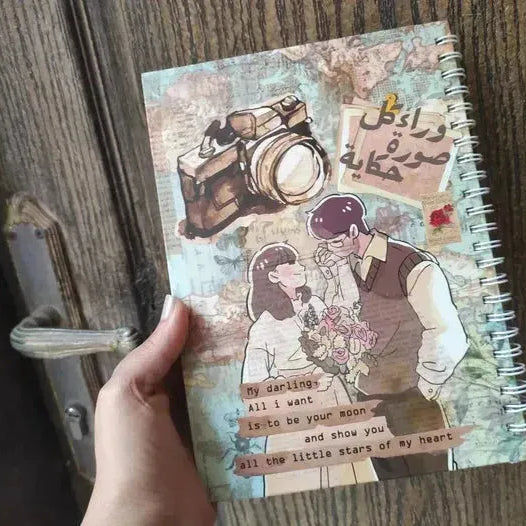 Choose covers types - وراء كل قصة حكاية - WE PRINT