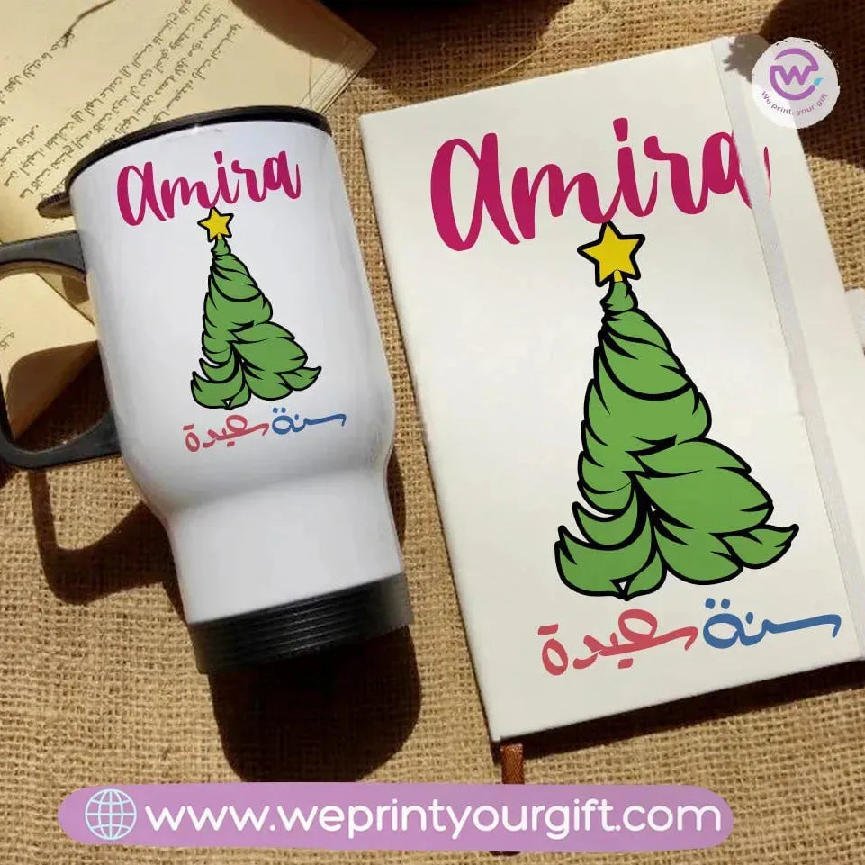 Christmas set (Travel mug +Rubber notebook) - WE PRINT