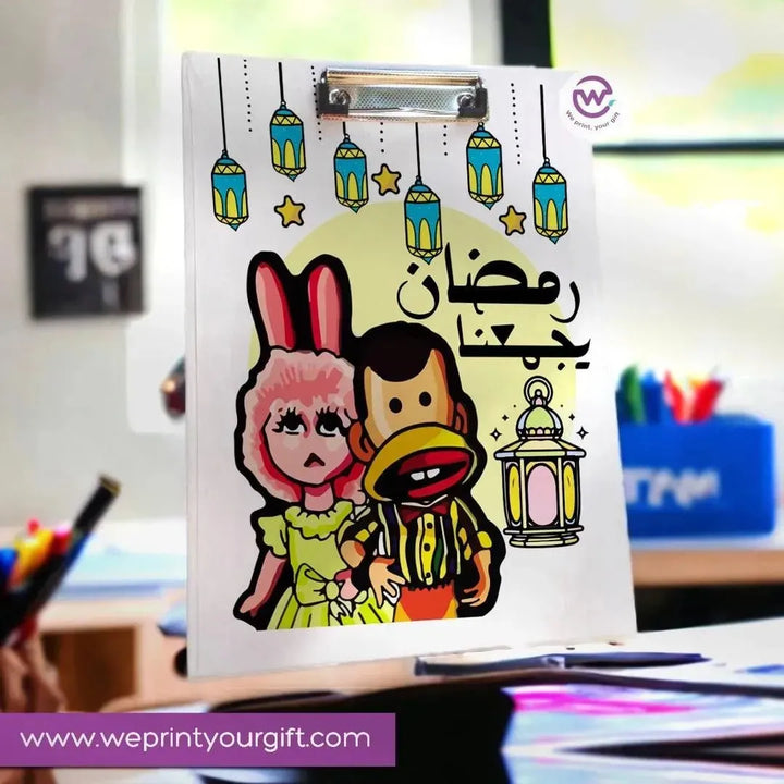 Clipboard- Ramadan-A - WE PRINT