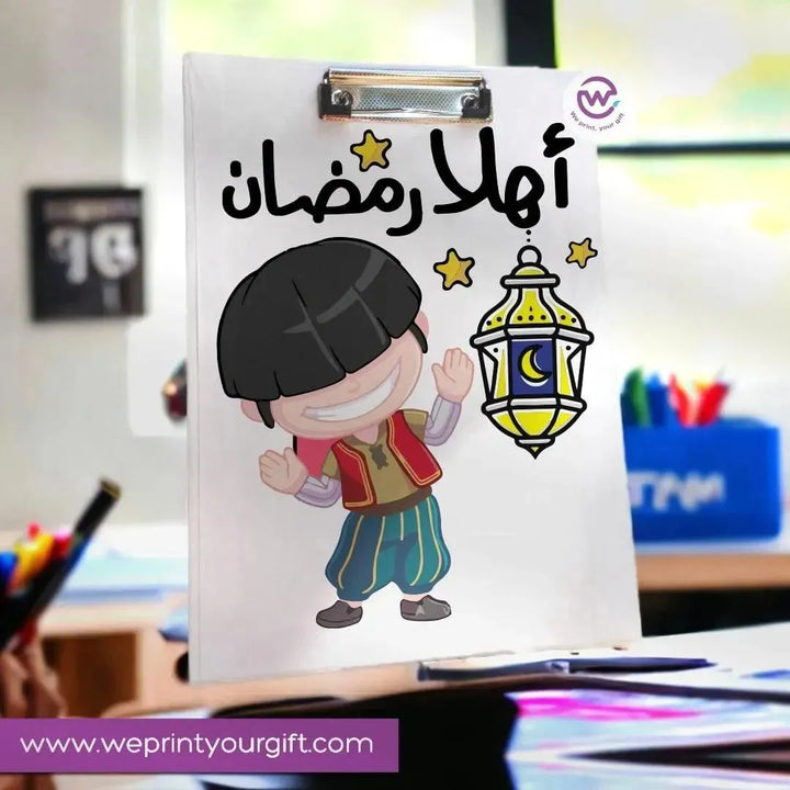 Clipboard- Ramadan-A - WE PRINT