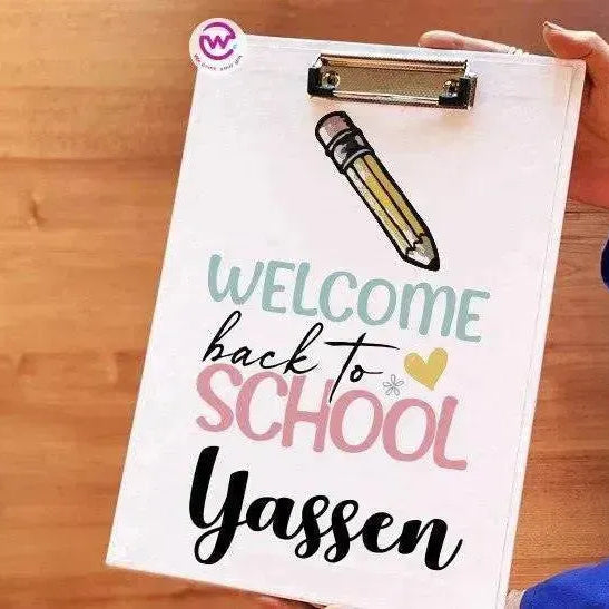 Clipboard- welcome back to school - WE PRINT