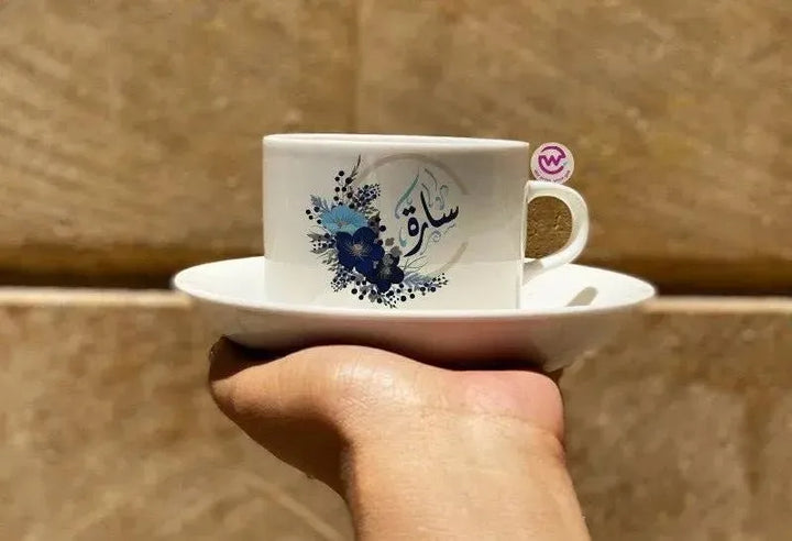 Coffee Cup - Arabic Names - WE PRINT