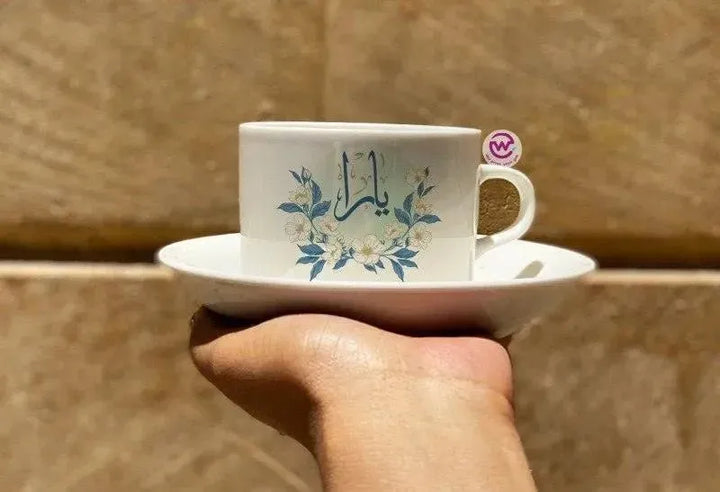 Coffee Cup - Arabic Names - WE PRINT