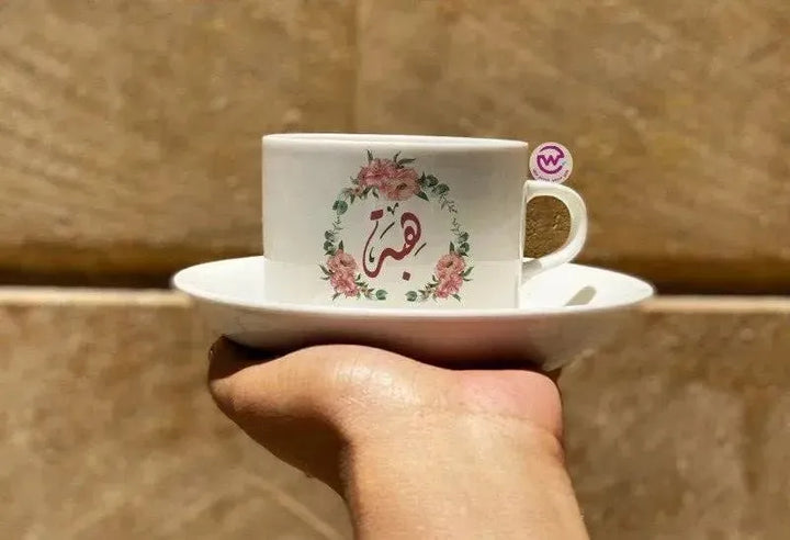 Coffee Cup - Arabic Names - WE PRINT