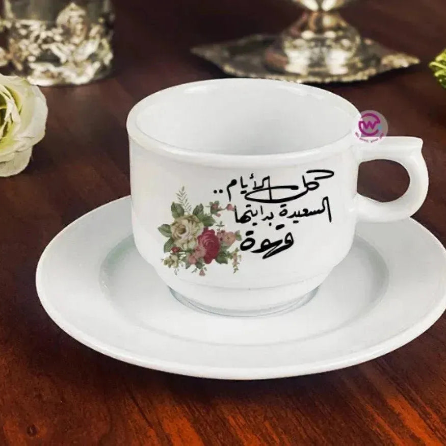 Coffee cup- Arabic Quotes - WE PRINT