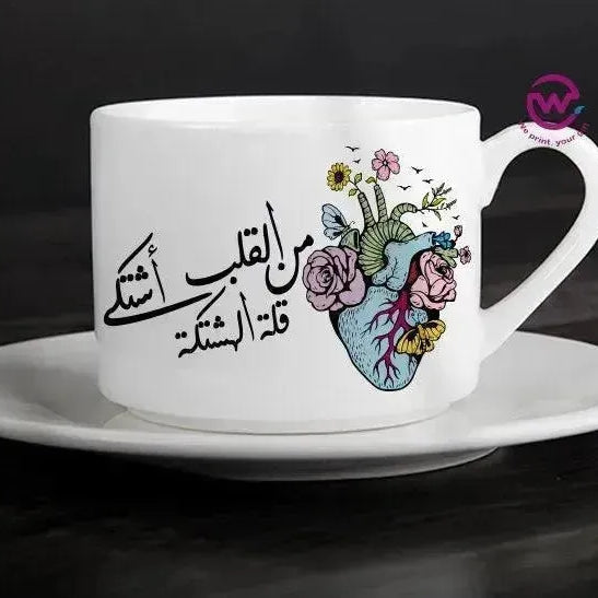 Coffee Cup -Comic-A - WE PRINT