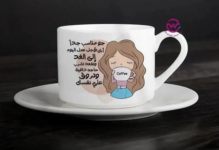 Coffee Cup -Comic-A - WE PRINT