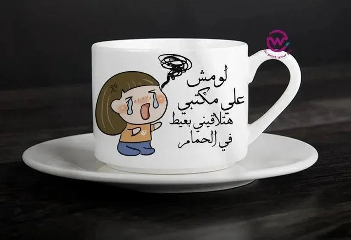 Coffee Cup -Comic-A - WE PRINT