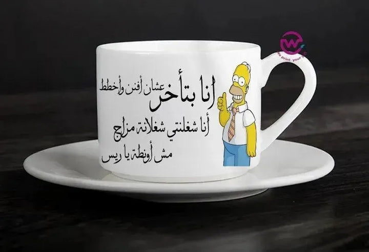 Coffee Cup -Comic-A - WE PRINT