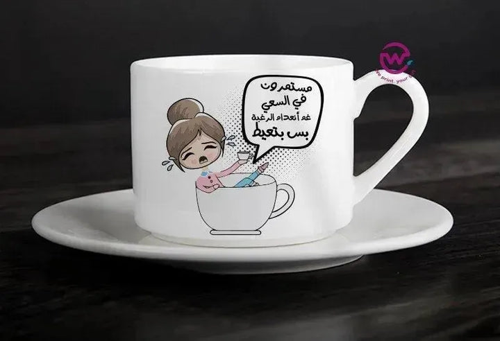 Coffee Cup -Comic-A - WE PRINT