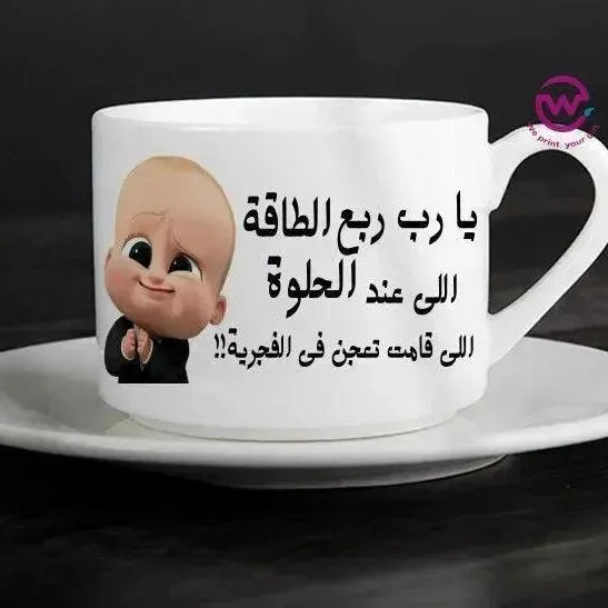 Coffee Cup -Comic-A - WE PRINT