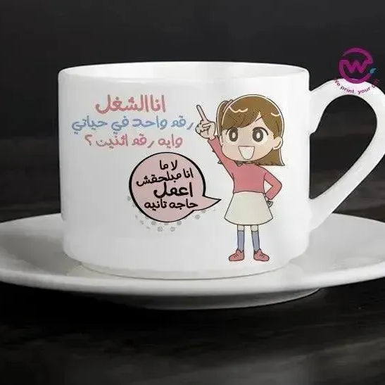 Coffee Cup -Comic-A - WE PRINT