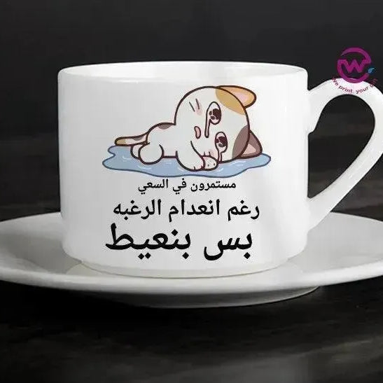 Coffee Cup -Comic-A - WE PRINT