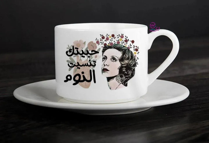 Coffee Cup - Fairuz - WE PRINT