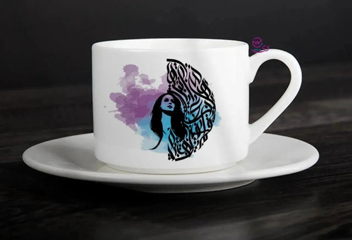 Coffee Cup - Fairuz - WE PRINT