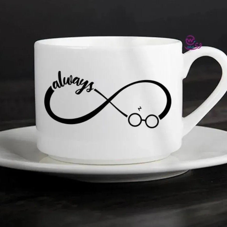Coffee Cup - Harry Potter-A - WE PRINT