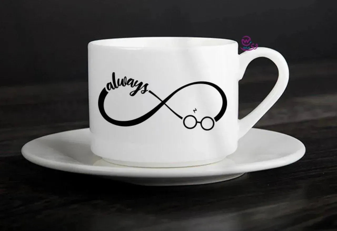 Coffee Cup - Harry Potter-A - WE PRINT