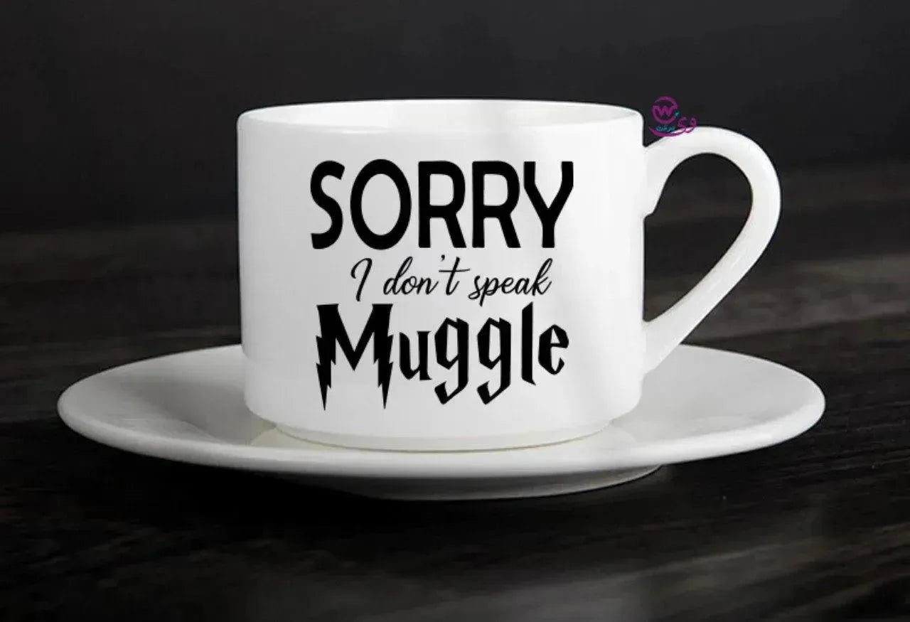 Coffee Cup - Harry Potter-A - WE PRINT