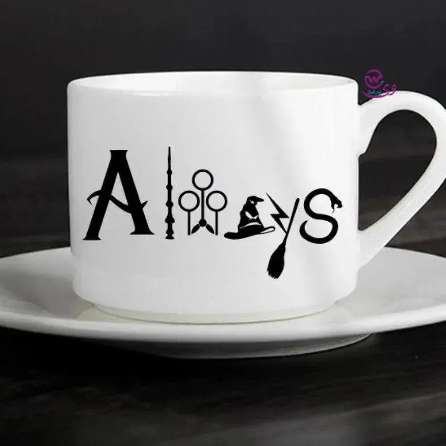 Coffee Cup - Harry Potter-B - WE PRINT