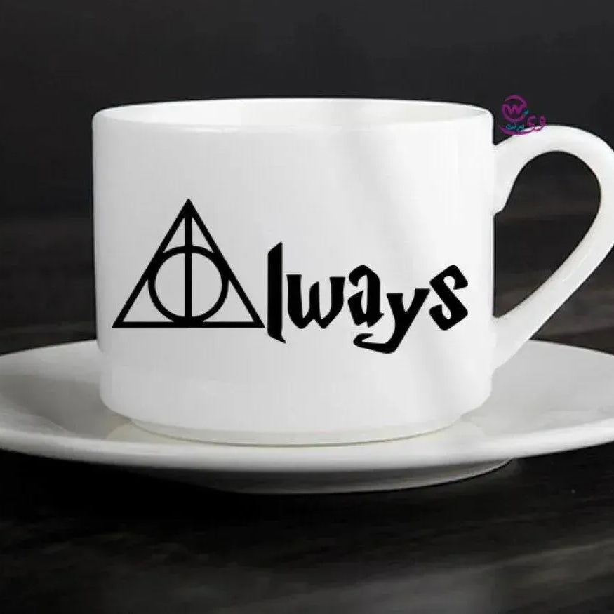 Coffee Cup - Harry Potter-B - WE PRINT