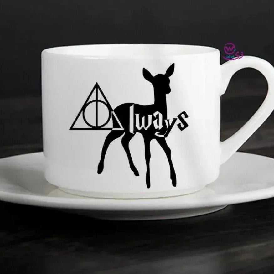 Coffee Cup - Harry Potter-B - WE PRINT