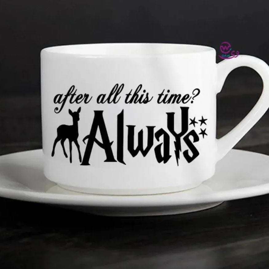 Coffee Cup - Harry Potter-B - WE PRINT