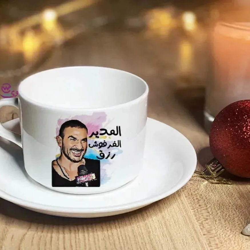 Coffee Cup - Jobs Comics - WE PRINT