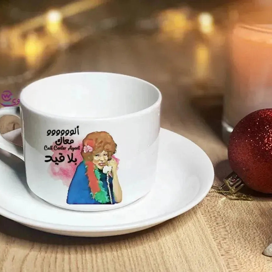 Coffee Cup - Jobs Comics - WE PRINT