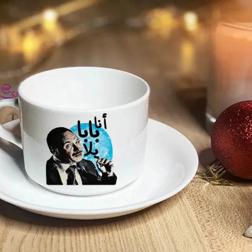 Coffee Cup - Jobs Comics - WE PRINT