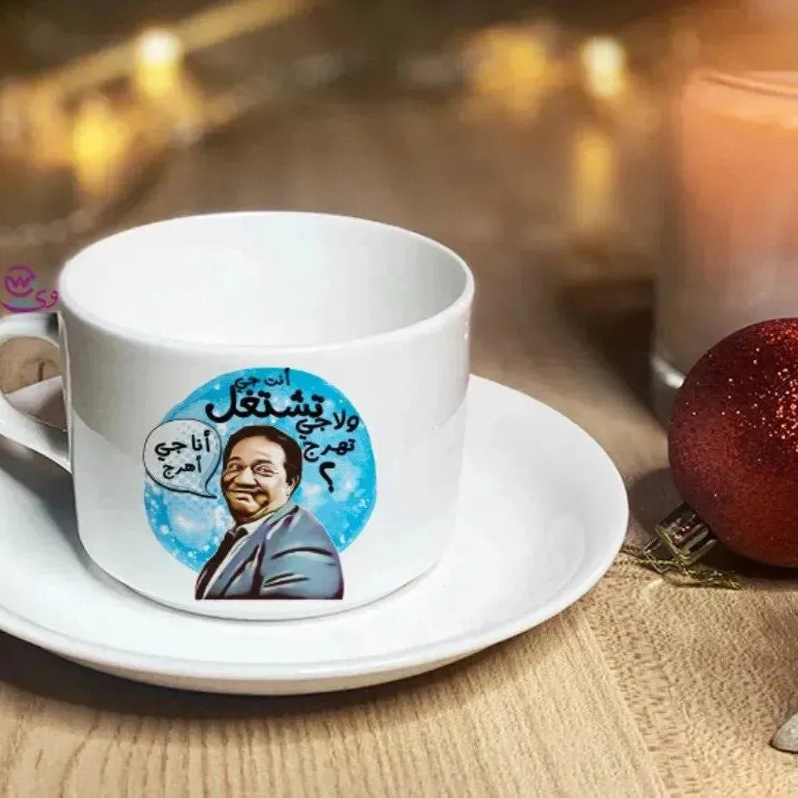 Coffee Cup - Jobs Comics - WE PRINT