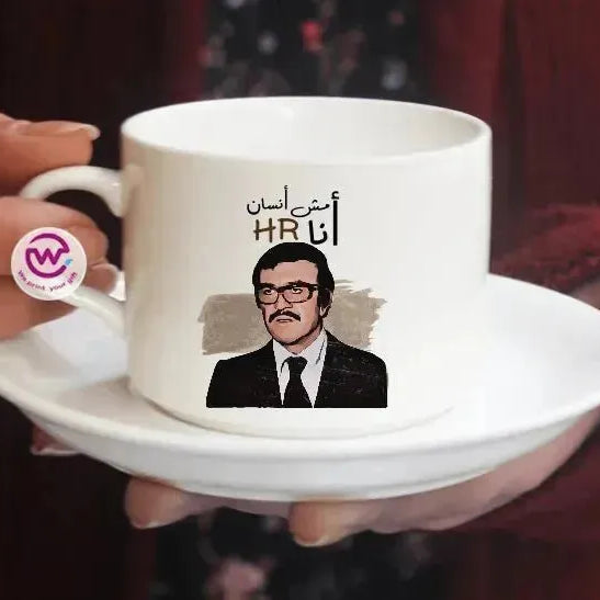 Coffee Cup - Jobs Comics - WE PRINT