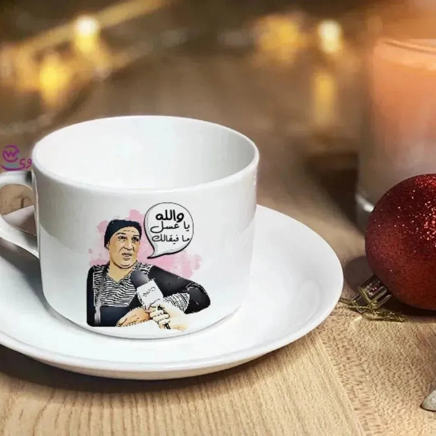 Coffee Cup - Jobs Comics - WE PRINT