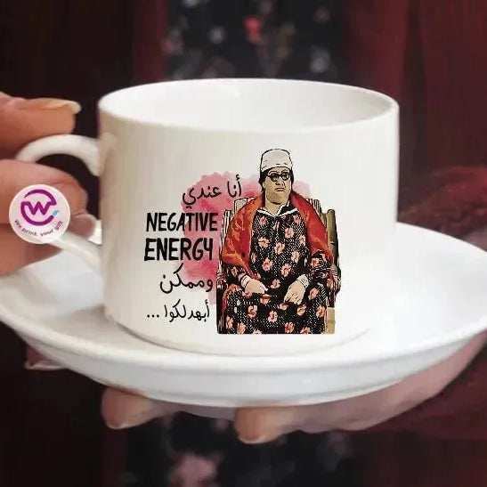 Coffee Cup - Jobs Comics - WE PRINT