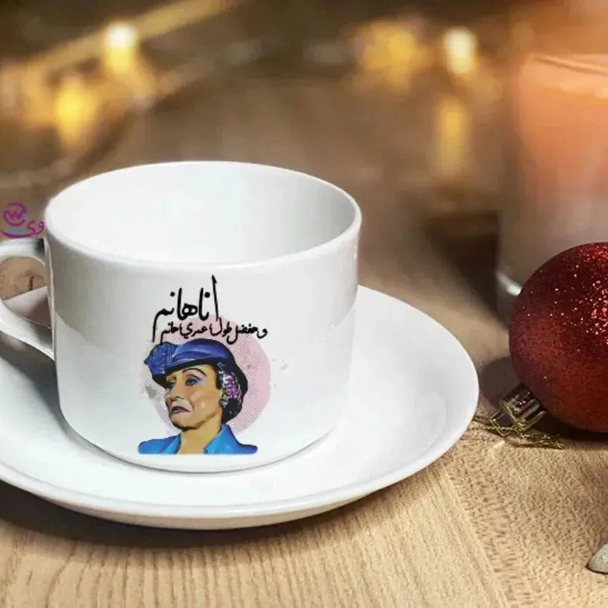 Coffee Cup - Jobs Comics - WE PRINT