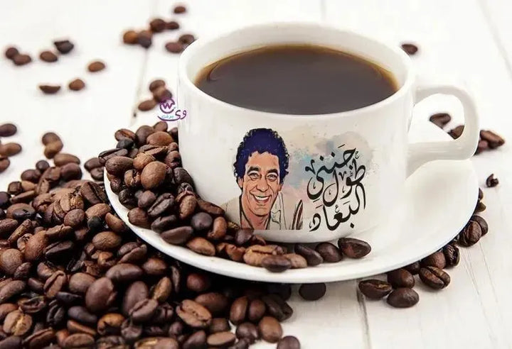 Coffee Cup - Mohamed Mounir - WE PRINT