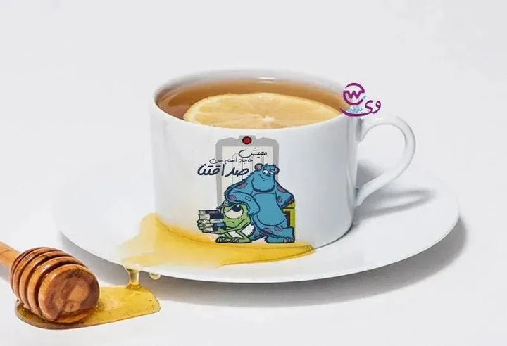 Coffee Cup - Monster INC. - WE PRINT