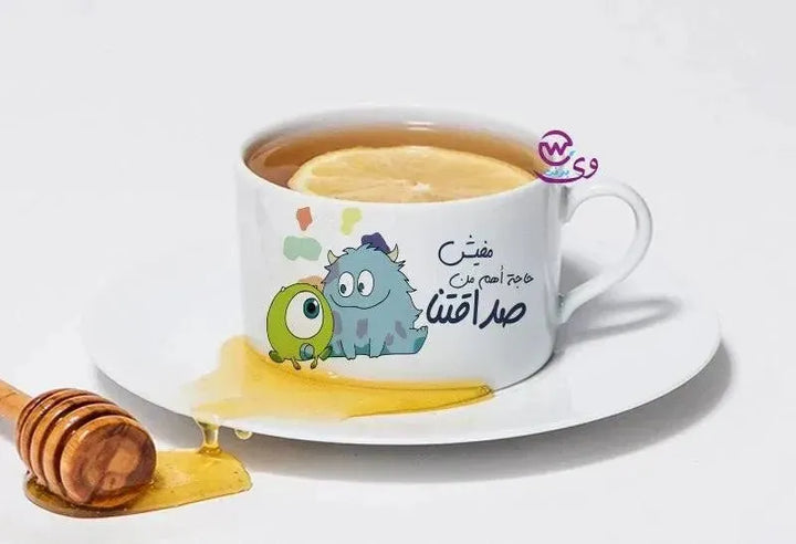 Coffee Cup - Monster INC. - WE PRINT