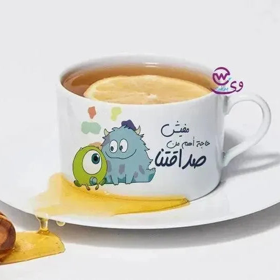 Coffee Cup - Monster INC. - WE PRINT