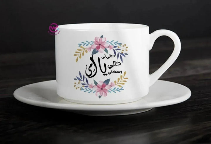 Coffee Cup - Mother day - WE PRINT