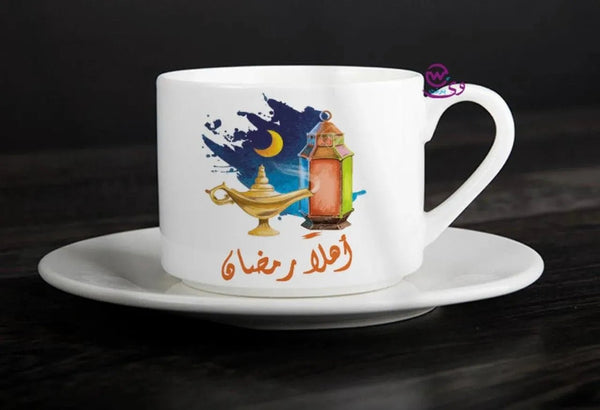 Coffee Cup - Ramadan - WE PRINT