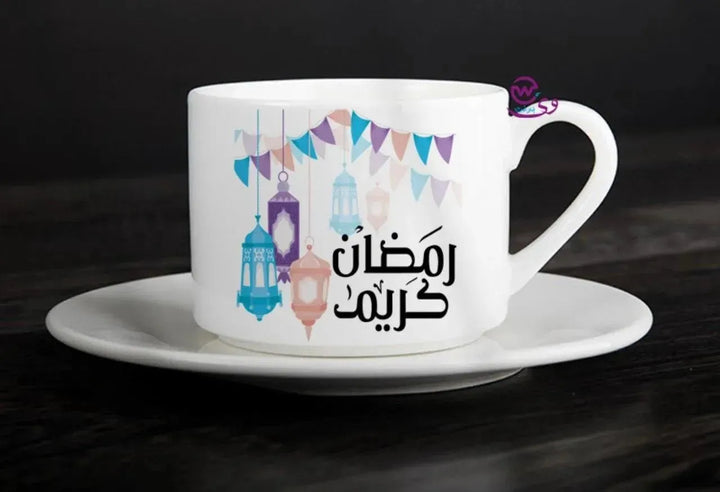 Coffee Cup - Ramadan - WE PRINT