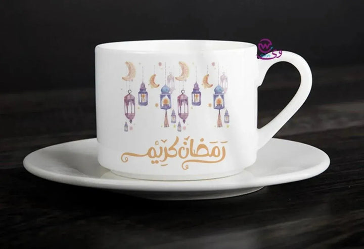 Coffee Cup - Ramadan - WE PRINT