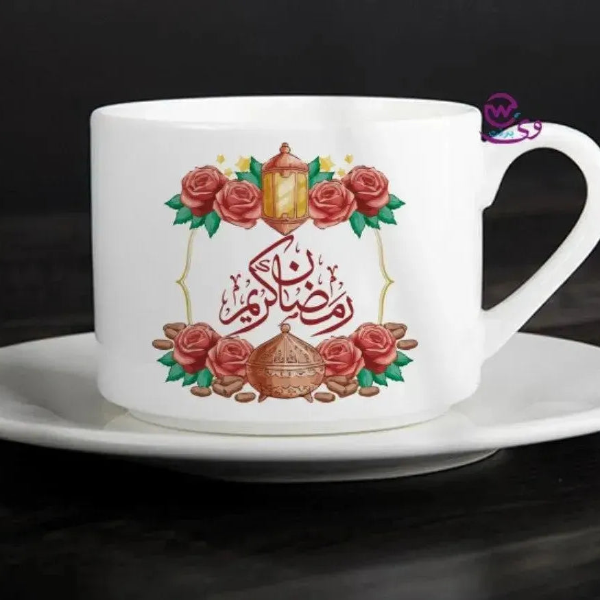 Coffee Cup - Ramadan - WE PRINT