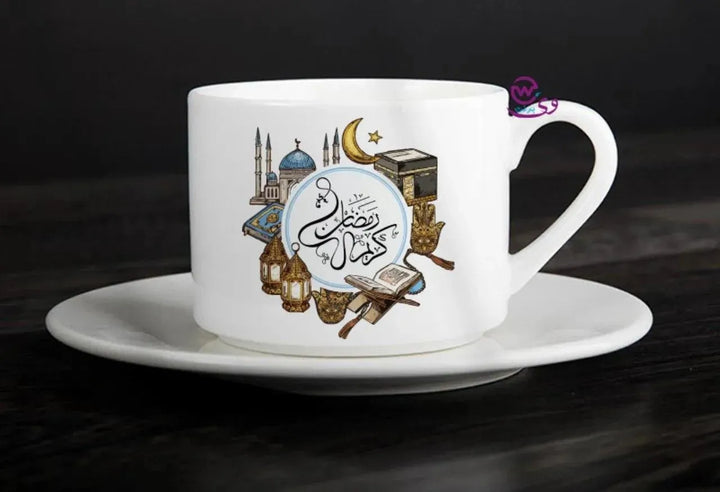 Coffee Cup - Ramadan - WE PRINT