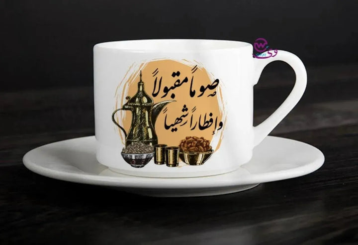 Coffee Cup - Ramadan - WE PRINT