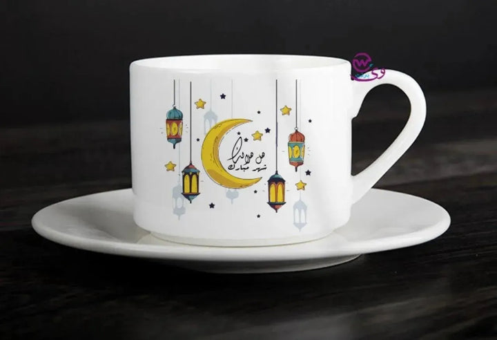 Coffee Cup - Ramadan - WE PRINT