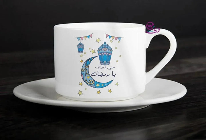 Coffee Cup - Ramadan - WE PRINT